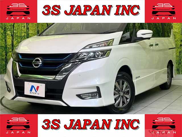 2019 Nissan Serena