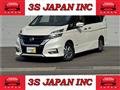 2018 Nissan Serena