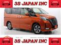 2020 Nissan Serena