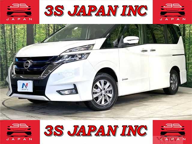 2019 Nissan Serena