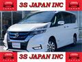 2019 Nissan Serena