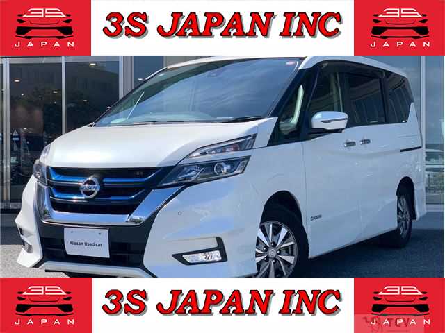 2019 Nissan Serena