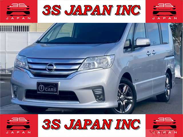 2013 Nissan Serena