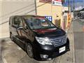 2015 Nissan Serena