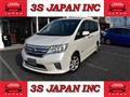 2013 Nissan Serena