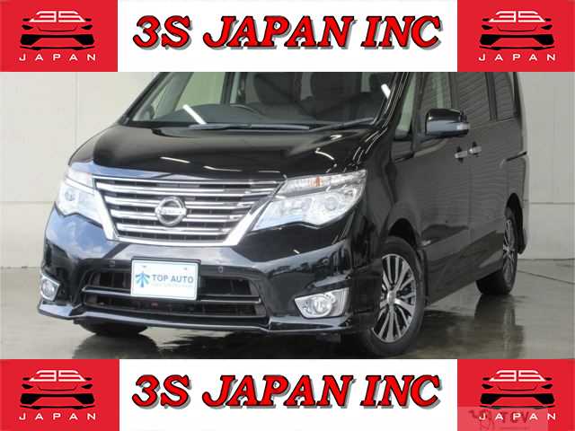 2015 Nissan Serena