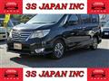 2014 Nissan Serena