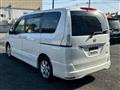 2013 Nissan Serena