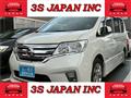 2013 Nissan Serena