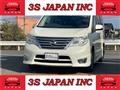 2015 Nissan Serena
