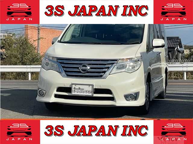 2015 Nissan Serena