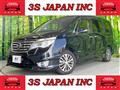 2015 Nissan Serena