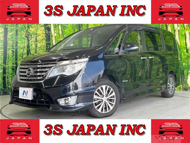 2015 Nissan Serena