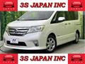 2012 Nissan Serena