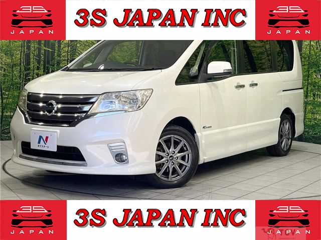 2013 Nissan Serena