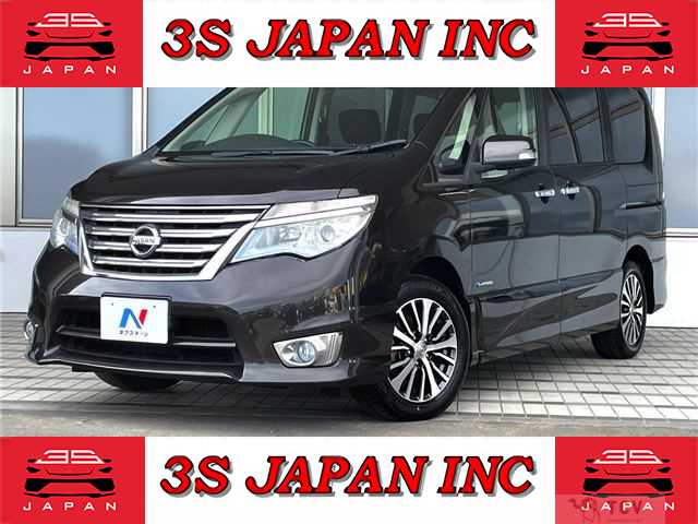 2015 Nissan Serena
