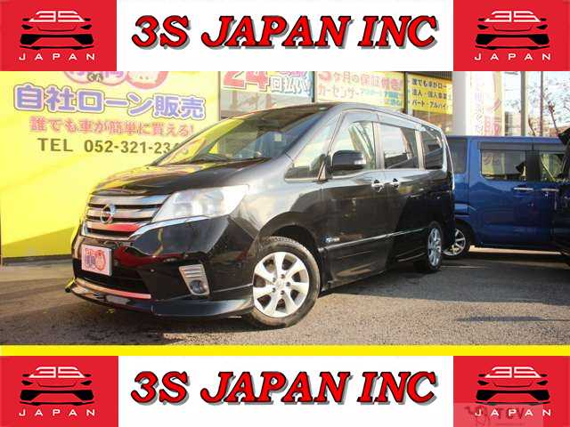 2013 Nissan Serena