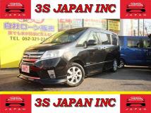 2013 Nissan Serena