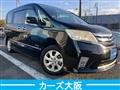 2013 Nissan Serena