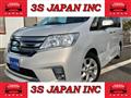 2012 Nissan Serena