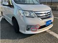 2012 Nissan Serena