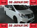 2015 Nissan Serena