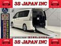 2013 Nissan Serena