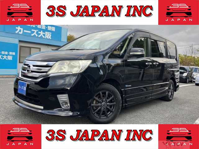 2014 Nissan Serena
