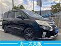 2014 Nissan Serena