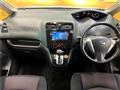 2012 Nissan Serena