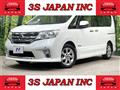 2013 Nissan Serena