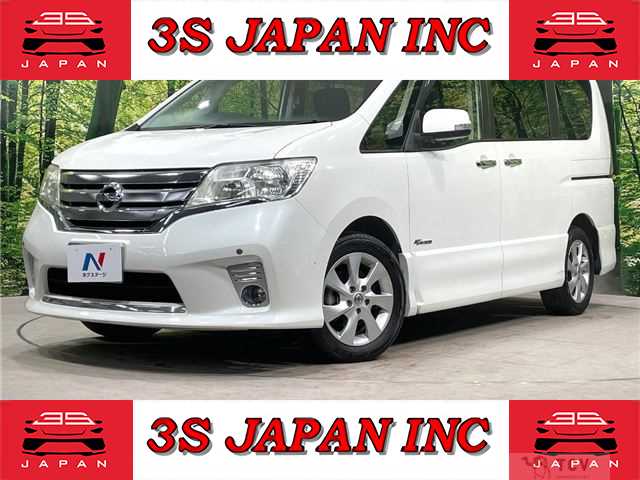 2013 Nissan Serena