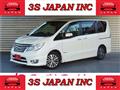 2015 Nissan Serena