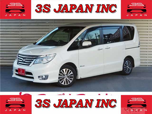 2015 Nissan Serena
