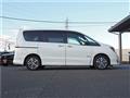 2015 Nissan Serena