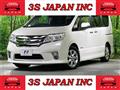 2013 Nissan Serena