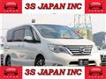 2016 Nissan Serena