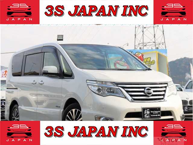 2016 Nissan Serena