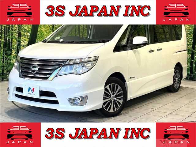 2015 Nissan Serena