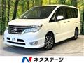 2015 Nissan Serena