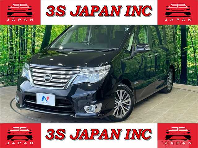 2015 Nissan Serena