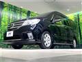 2012 Nissan Serena