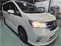 2013 Nissan Serena