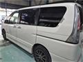 2013 Nissan Serena
