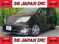 2015 Nissan Serena