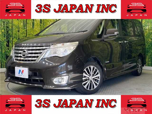 2015 Nissan Serena