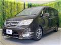 2015 Nissan Serena