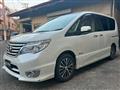 2014 Nissan Serena