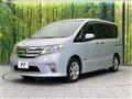 2013 Nissan Serena