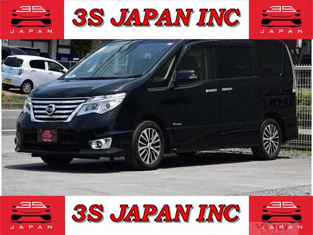 2015 Nissan Serena